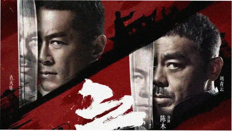 热播电影推荐 极速猎杀 2026
